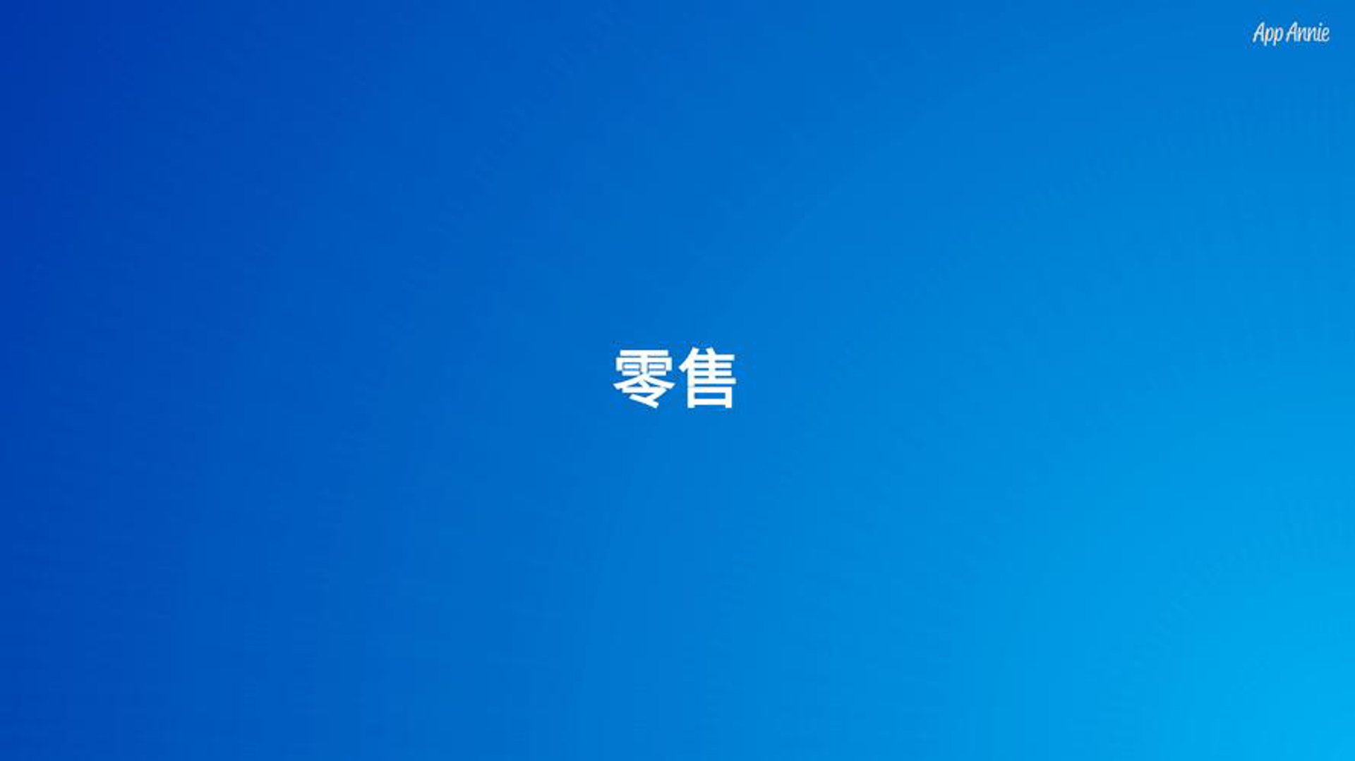 喵品记优惠券